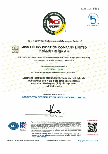 AAC062-E-Ming Lee Found Cert.rev3(22-Sep-27)