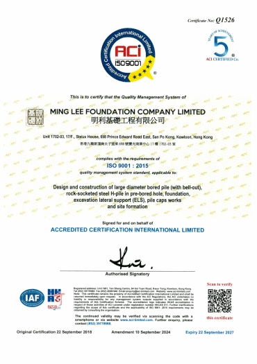 AAC062-Q-Ming Lee Found Cert.rev3(22-Sep-27)