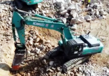 Kobelco Excavator 480 (Zero 220 油壓炮) with Sandvik Ranger DX800